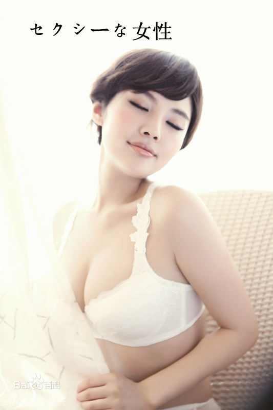 最优质徐冬冬(Raquel)精彩图册