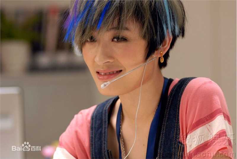 精选徐冬冬(Raquel)精彩图册