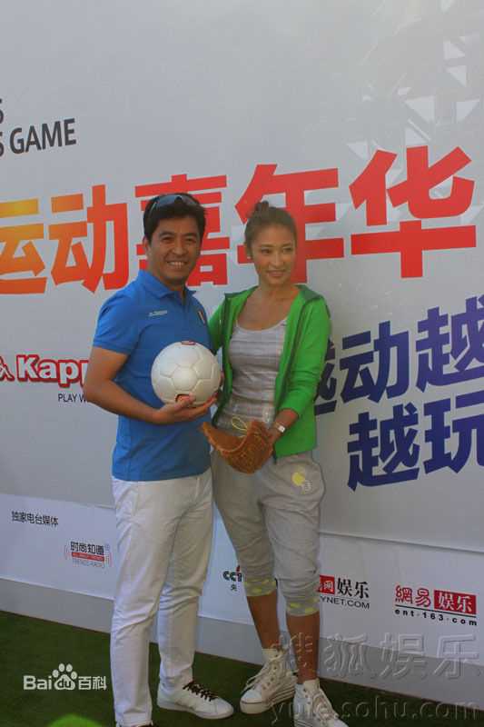 精选徐冬冬(Raquel)精彩图册