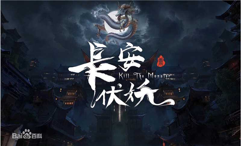 最新徐冬冬(Raquel)壁纸