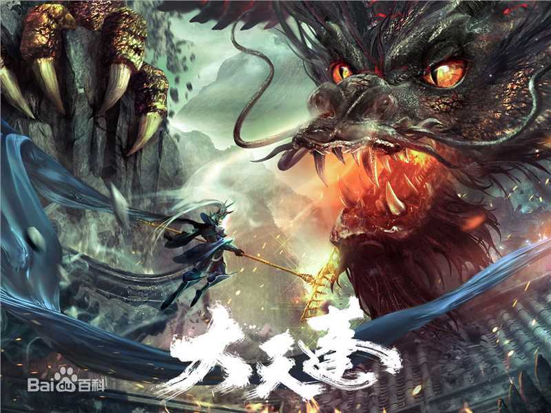 最新徐冬冬(Raquel)壁纸