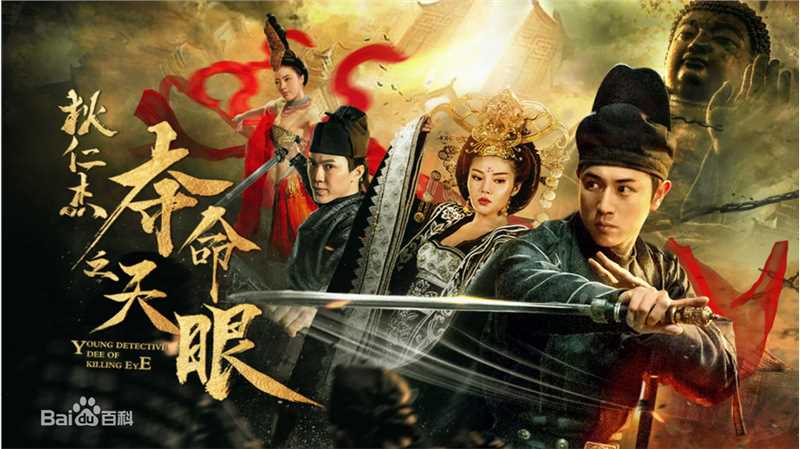 最新徐冬冬(Raquel)壁纸