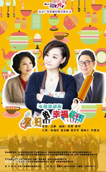 最新徐冬冬(Raquel)壁纸