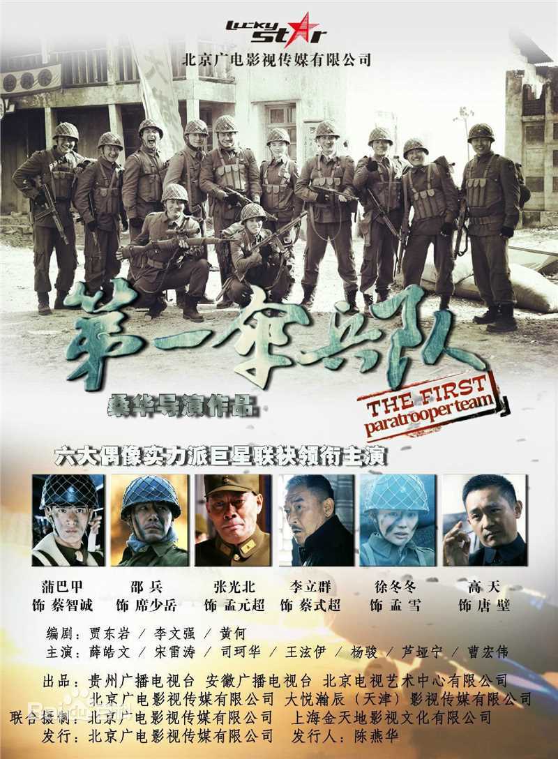 最新徐冬冬(Raquel)壁纸