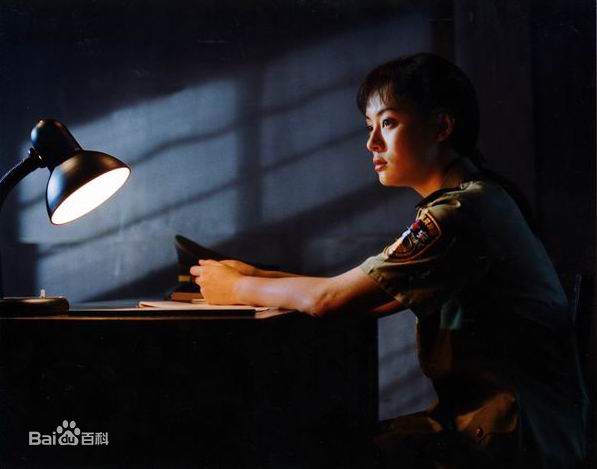 精选孙俪(Sun Li)在《玉观音》中的图册