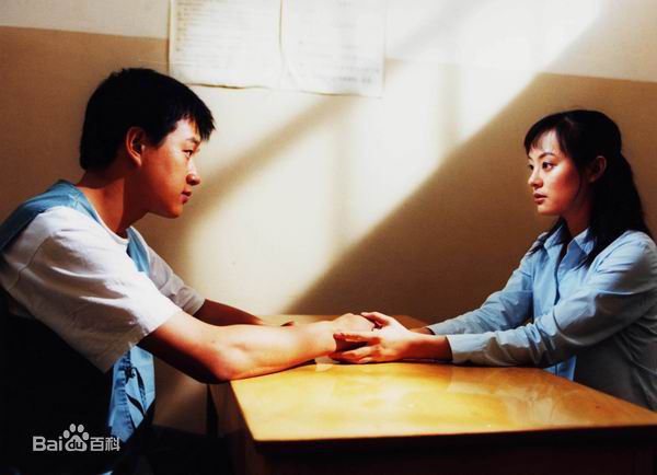 精选孙俪(Sun Li)在《玉观音》中的图册