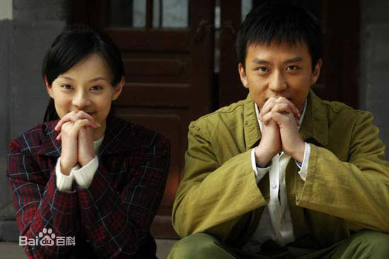 最新孙俪(Sun Li)在《幸福像花儿一样》饰演杜鹃中的壁纸