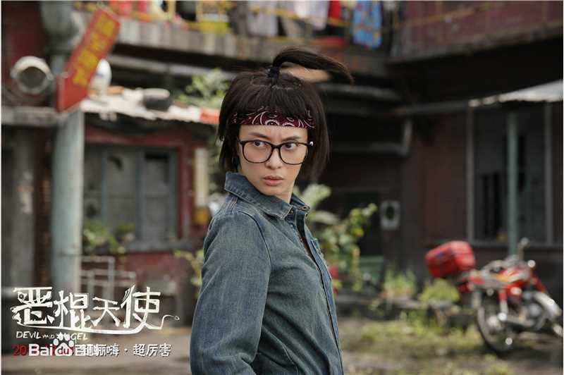 孙俪(Sun Li)恶棍天使图册