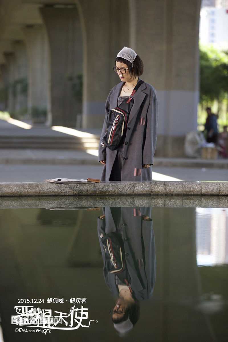 孙俪(Sun Li)恶棍天使图册