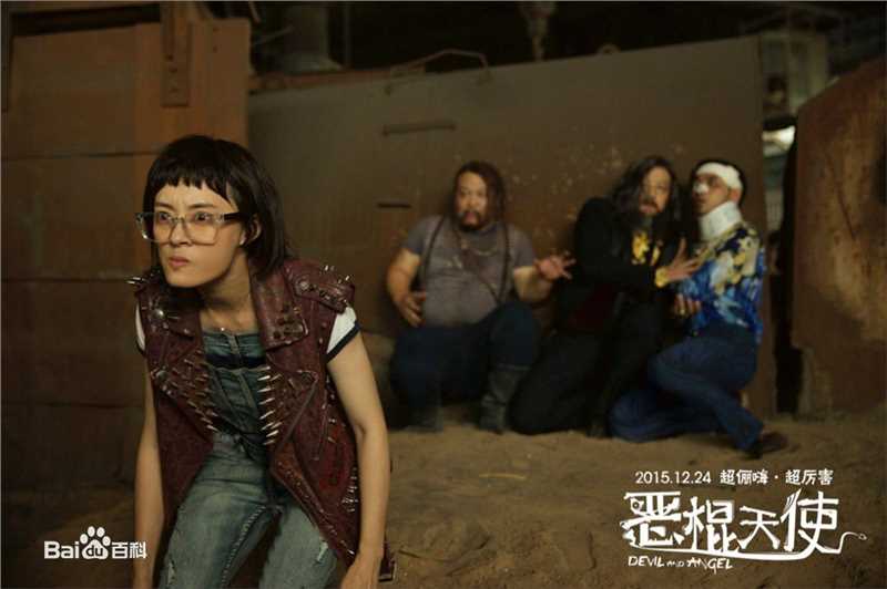 孙俪(Sun Li)恶棍天使图册