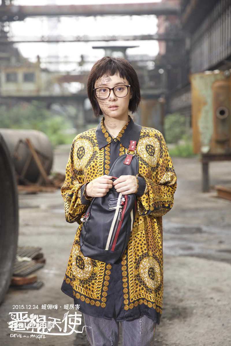 孙俪(Sun Li)恶棍天使图册