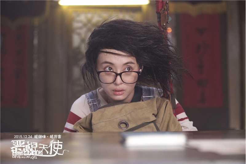 孙俪(Sun Li)恶棍天使图册