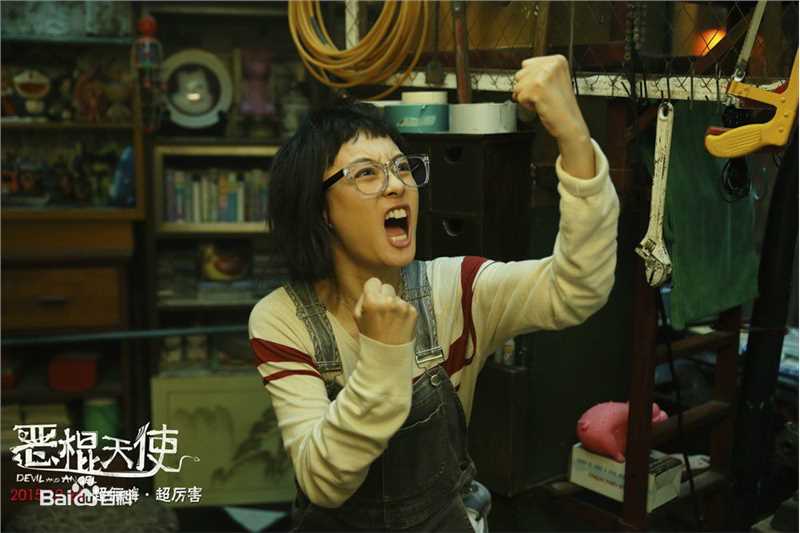 孙俪(Sun Li)恶棍天使图册