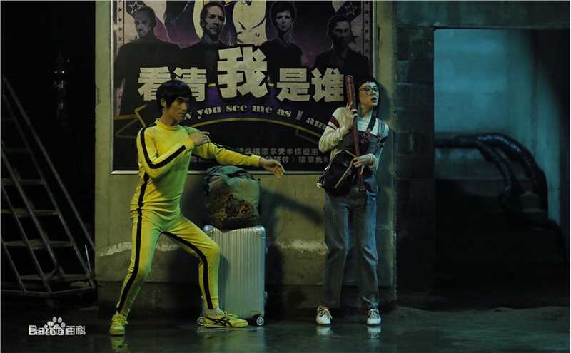 孙俪(Sun Li)恶棍天使图册