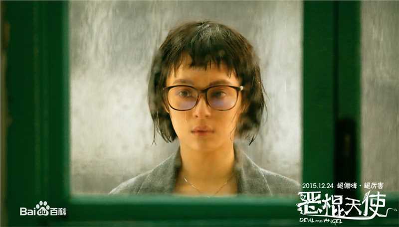 孙俪(Sun Li)恶棍天使图册