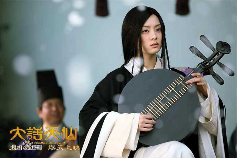 最全孙俪(Sun Li)在《大话天仙》中的相册