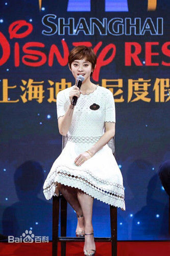 孙俪(Sun Li)与迪士尼壁纸壁纸