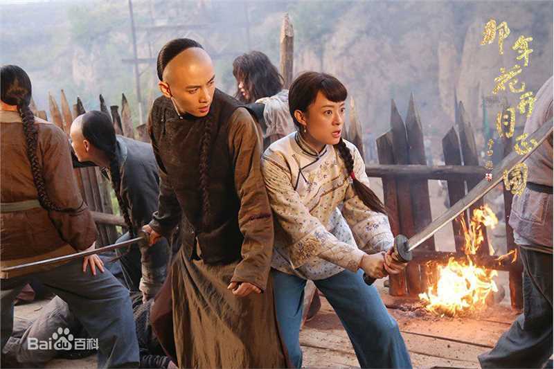 最全孙俪(Sun Li)在《那年花开月正圆》周莹中的壁纸