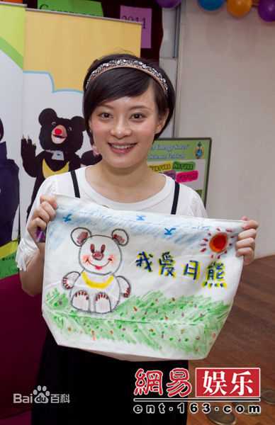 最全孙俪(Sun Li)精彩图册