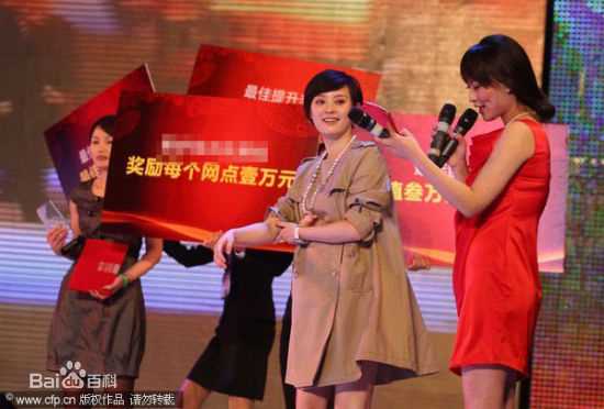 最全孙俪(Sun Li)精彩图册