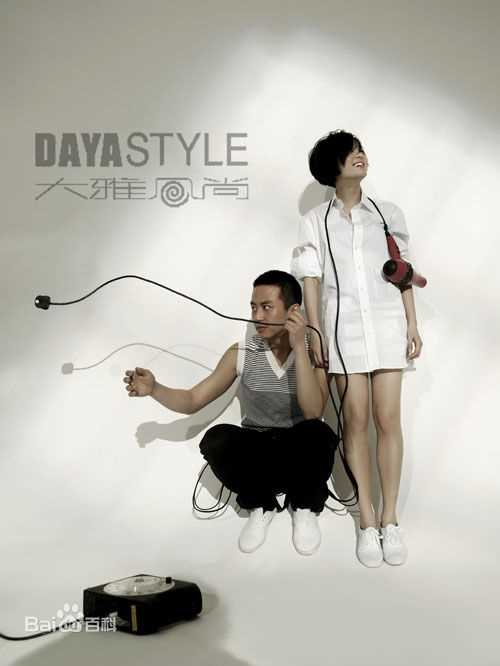 孙俪(Sun Li)最全与邓超相册