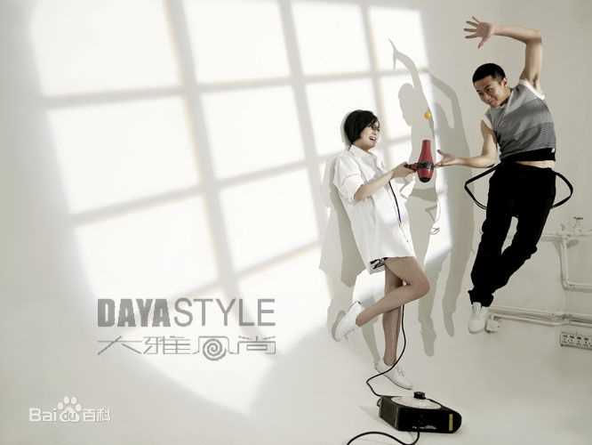 孙俪(Sun Li)最全与邓超相册