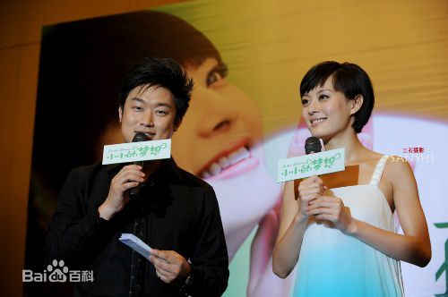 最全孙俪(Sun Li)在《小小的梦想》专辑北京发布会中的相册