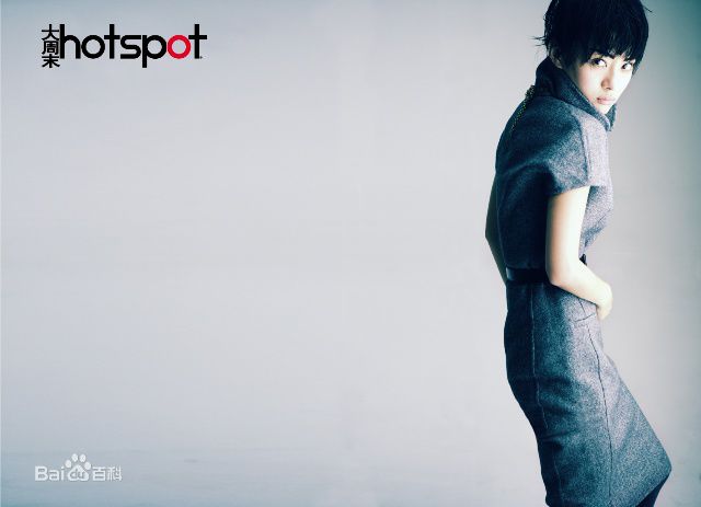 孙俪(Sun Li)hotspot素颜照相册