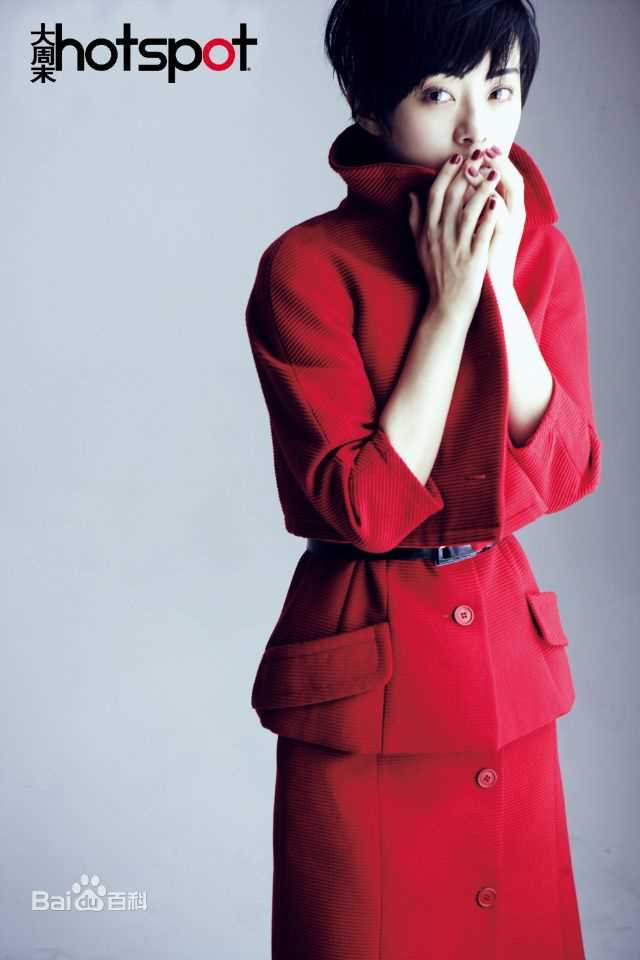 孙俪(Sun Li)hotspot素颜照相册