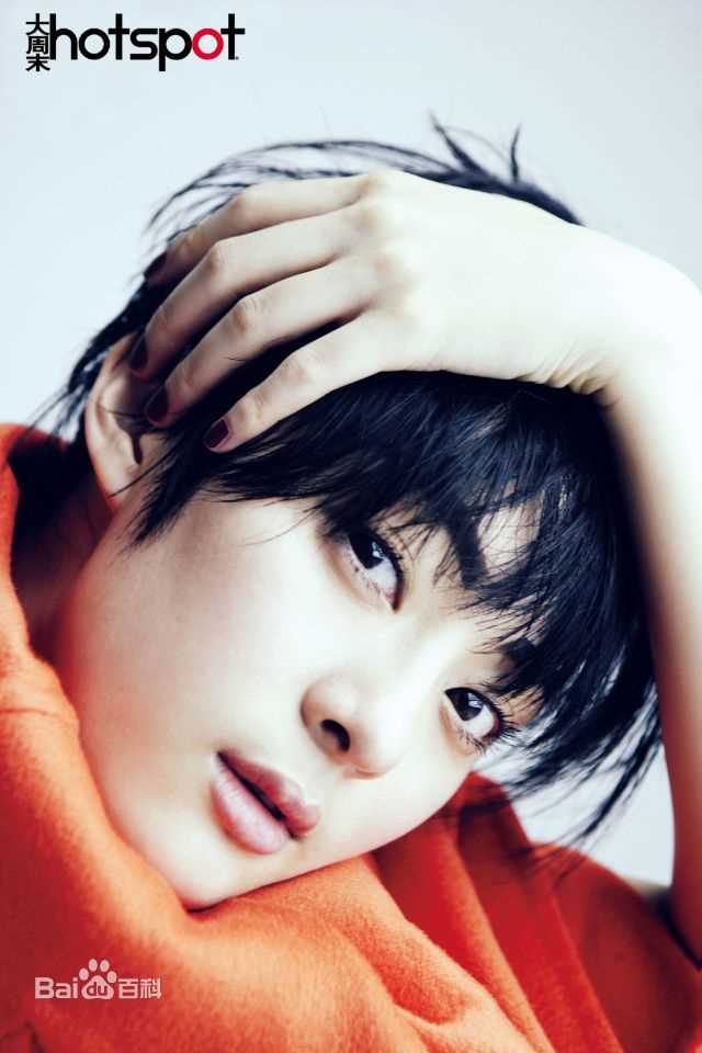 孙俪(Sun Li)hotspot素颜照相册