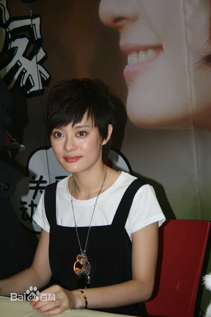 最全孙俪(Sun Li)在《带我回家》签售中的壁纸