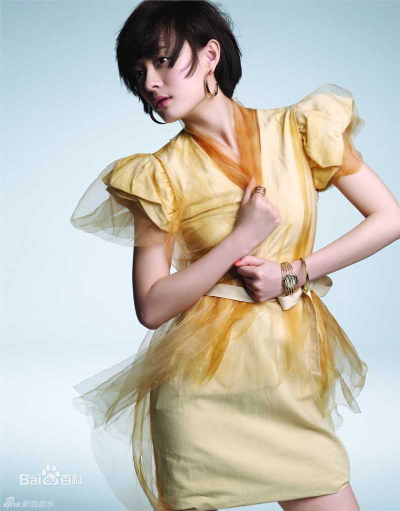 孙俪(Sun Li)精选橘子杂志图册