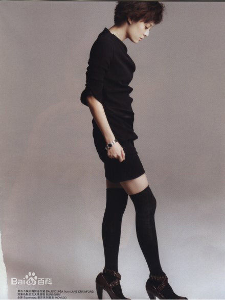 孙俪(Sun Li)高清图集