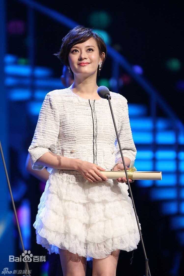 孙俪(Sun Li)精彩图册