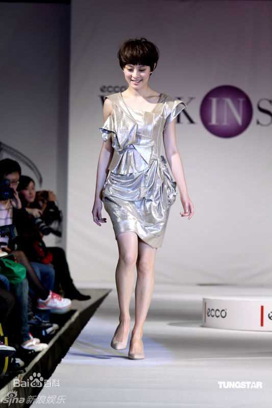 孙俪(Sun Li)精彩图册