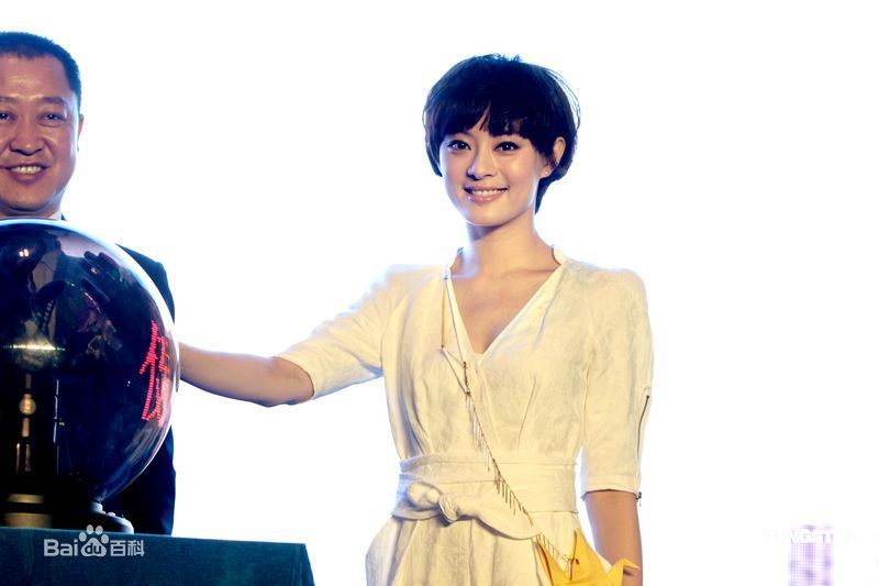 孙俪(Sun Li)精彩图册