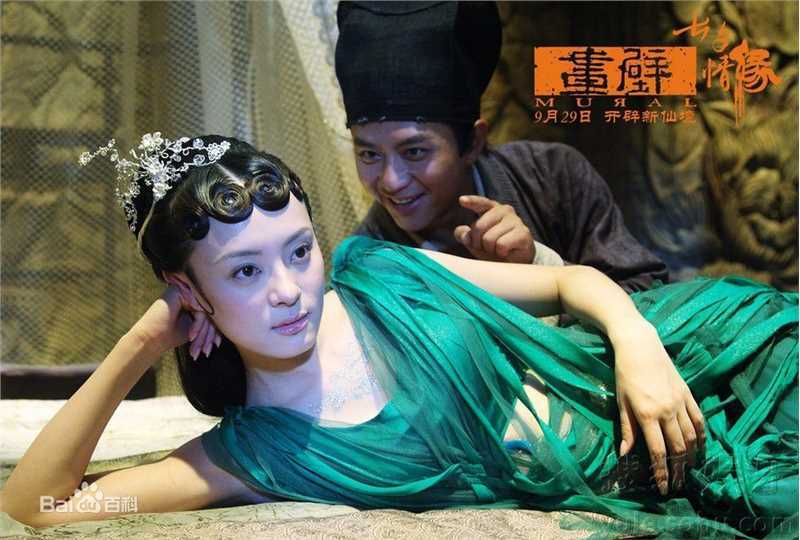 孙俪(Sun Li)精彩图册