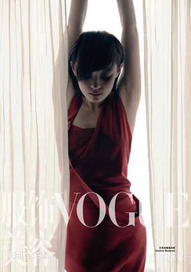 孙俪(Sun Li)精彩图册