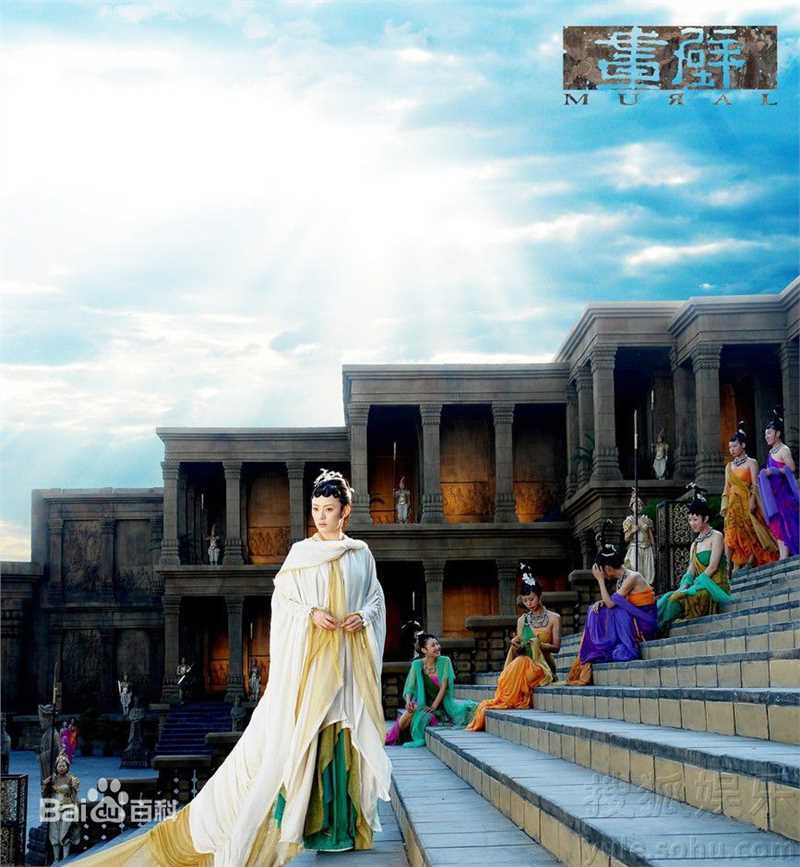 孙俪(Sun Li)精彩图册