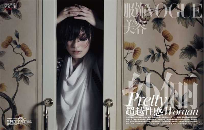 孙俪(Sun Li)精彩图册