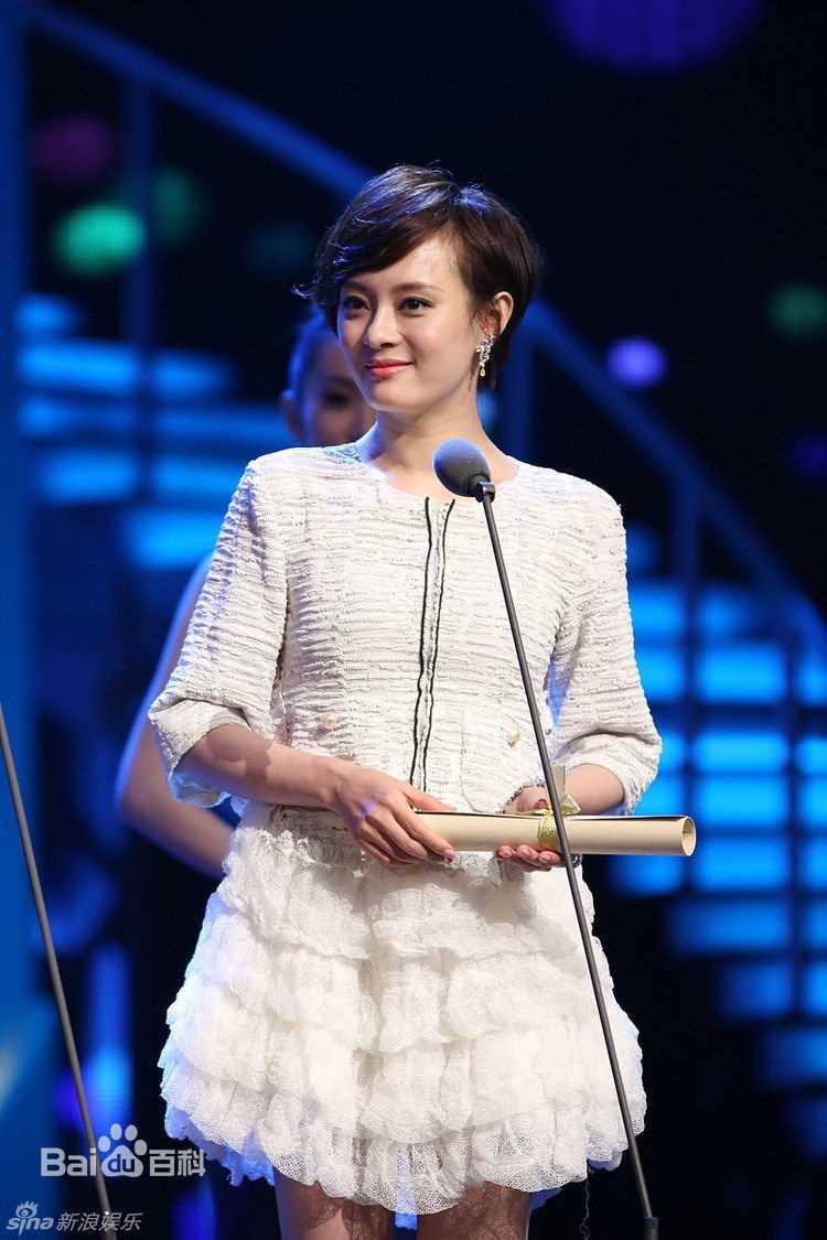 高清孙俪(Sun Li)精彩图册