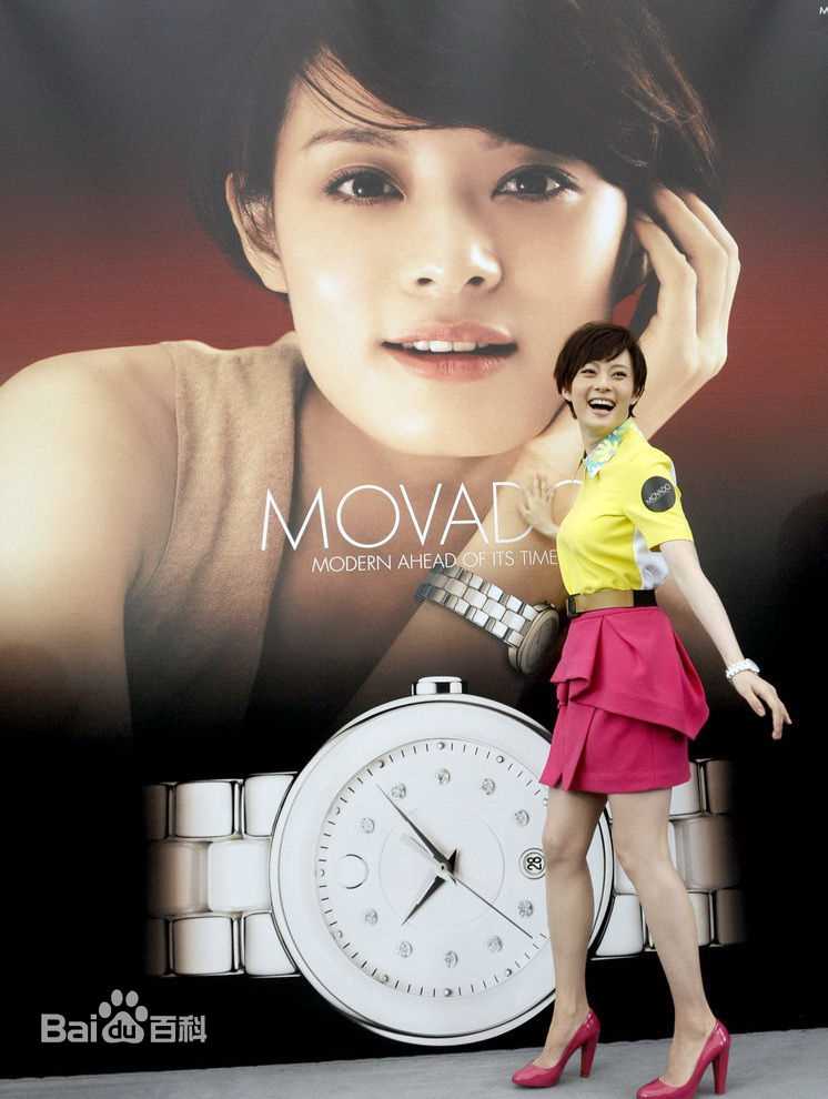 高清孙俪(Sun Li)精彩图册