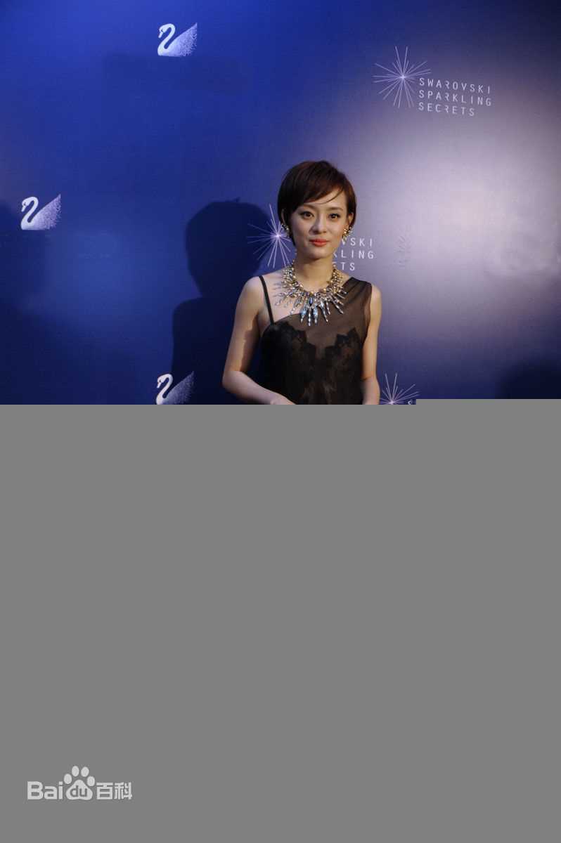 高清孙俪(Sun Li)精彩图册