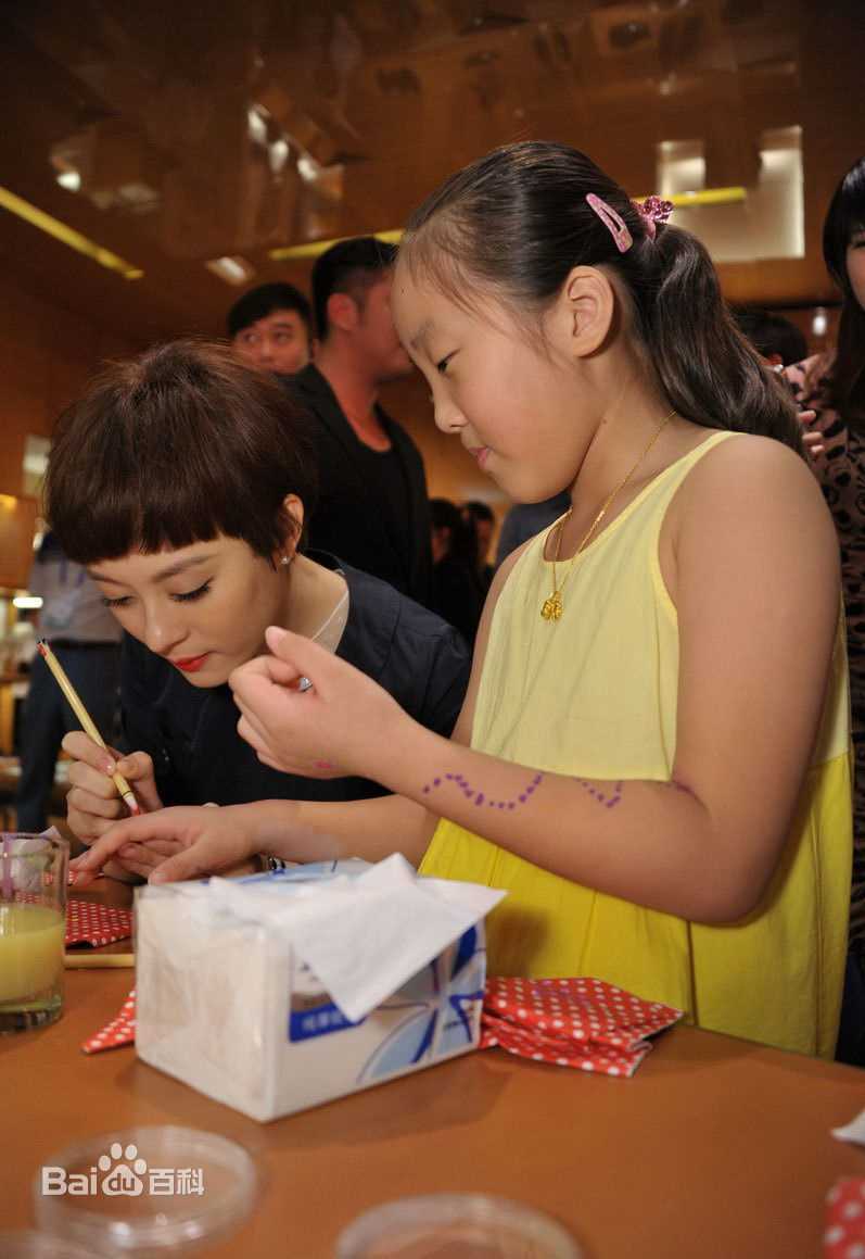 高清孙俪(Sun Li)精彩图册