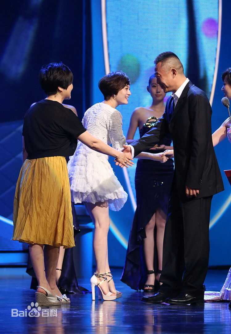 高清孙俪(Sun Li)精彩图册