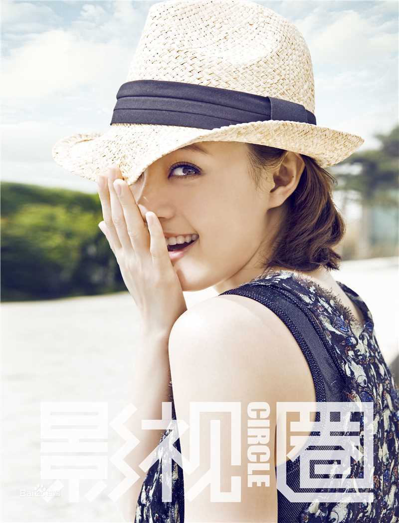 高清孙俪(Sun Li)精彩图册