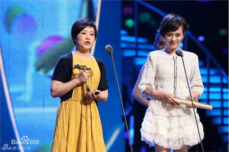 孙俪(Sun Li)精彩图册