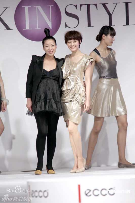 孙俪(Sun Li)精彩图册