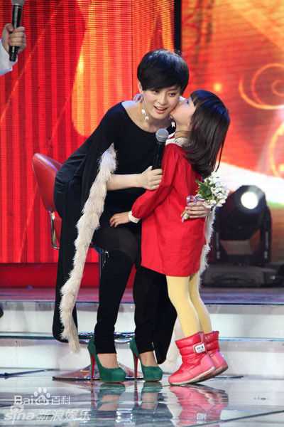 孙俪(Sun Li)精彩图册