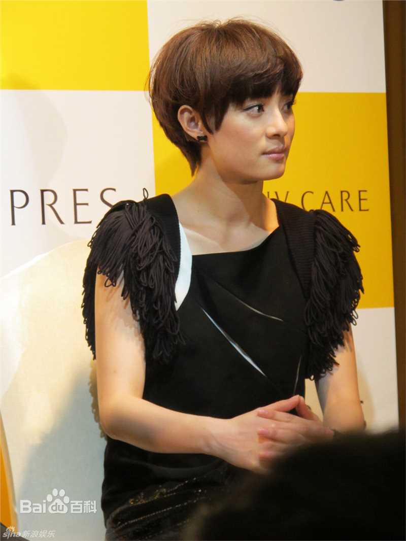 孙俪(Sun Li)精彩图册